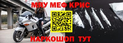 мдпв Обь
