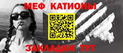 кокаин премиум Нягань