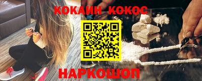 мдпв Обь
