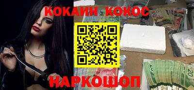 скорость mdpv Обнинск