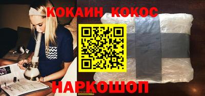 мдпв Обь