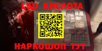 кокаин премиум Нягань