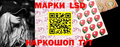 мдпв Обь