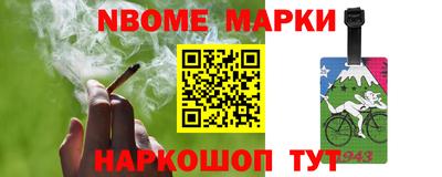 мдпв Обь