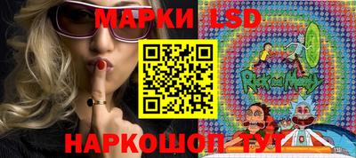 скорость mdpv Обнинск