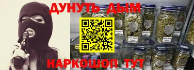 кокаин премиум Нягань