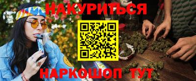 скорость mdpv Обнинск