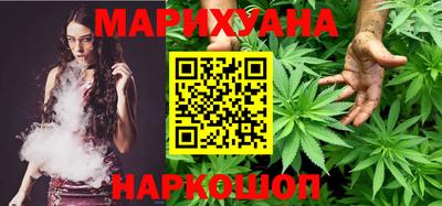 кокаин премиум Нягань