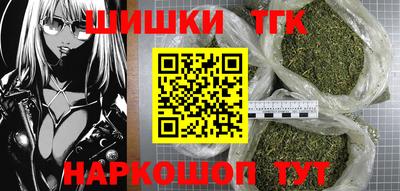 кокаин премиум Нягань