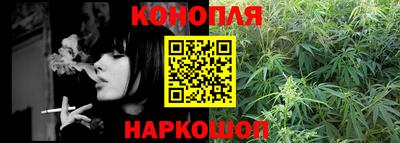кокаин премиум Нягань