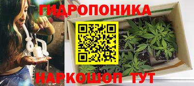 скорость mdpv Обнинск
