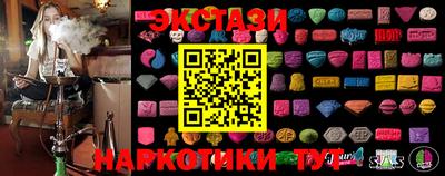 мдпв Обь