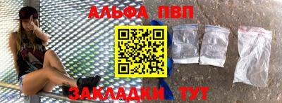 скорость mdpv Обнинск