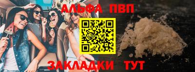 мдпв Обь