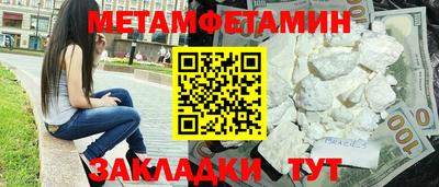 мдпв Обь