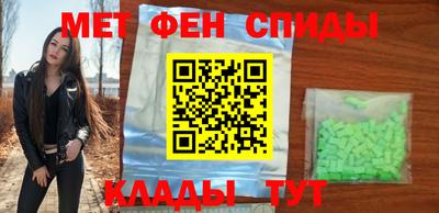 мдпв Обь