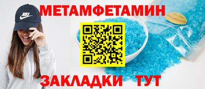 кокаин премиум Нягань