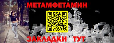 мдпв Обь