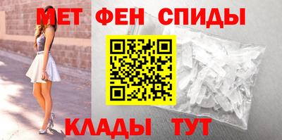 скорость mdpv Обнинск