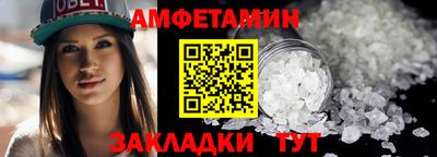 мдпв Обь