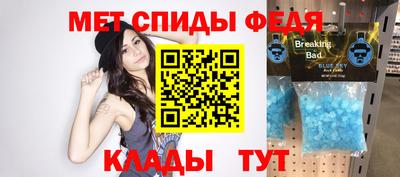 кокаин премиум Нягань