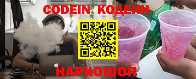 скорость mdpv Обнинск
