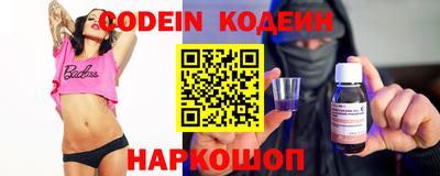 кокаин премиум Нягань