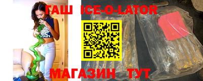 кокаин премиум Нягань