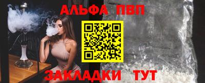 MDMA Партизанск