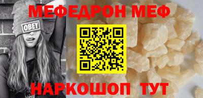 мдпв Обь