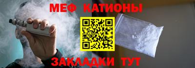 кокаин премиум Нягань